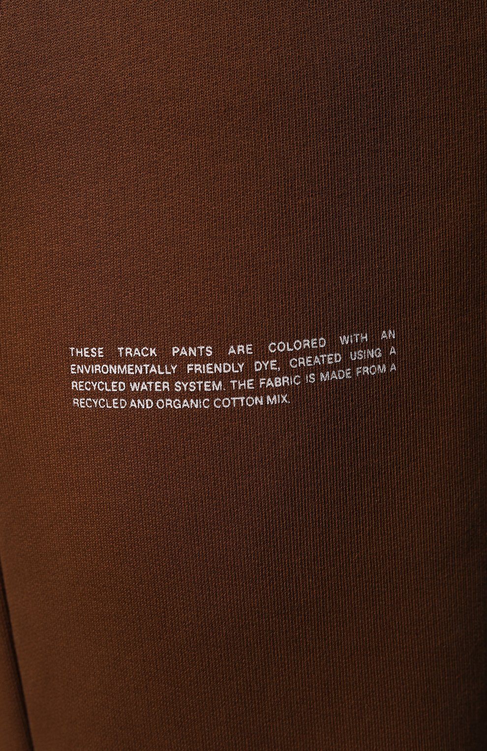 Хлопковые джоггеры PANGAIA, арт. 365 Signature Track Pants, фото 5