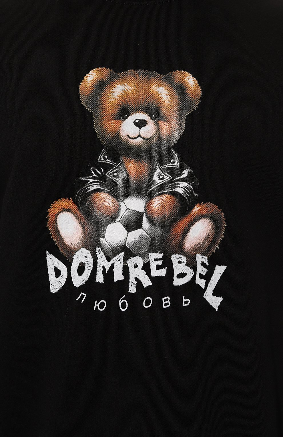 Хлопковый свитшот DOMREBEL, арт. S0CCER/SWEATSHIRT, фото 5