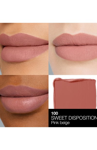Помада powermatte lipstick, оттенок sweet disposition NARS, арт. 34502964NS, фото 3
