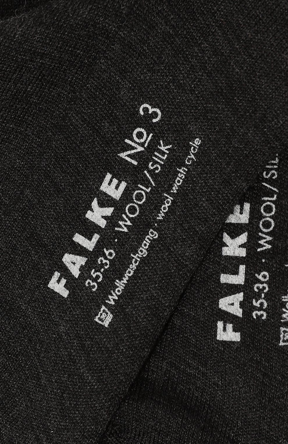 Носки из шерсти и шелка FALKE, арт. 46571, фото 2