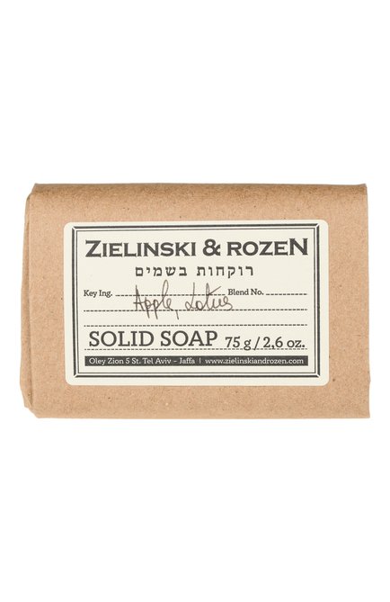 Женского твердое мыло &quot;яблоко, лотос&quot; (75g) ZIELINSKI&ROZEN, арт. 4627153154303