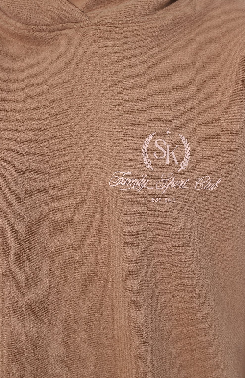 Хлопковый костюм SASHA KIM, арт. УТ-00001683, фото 6