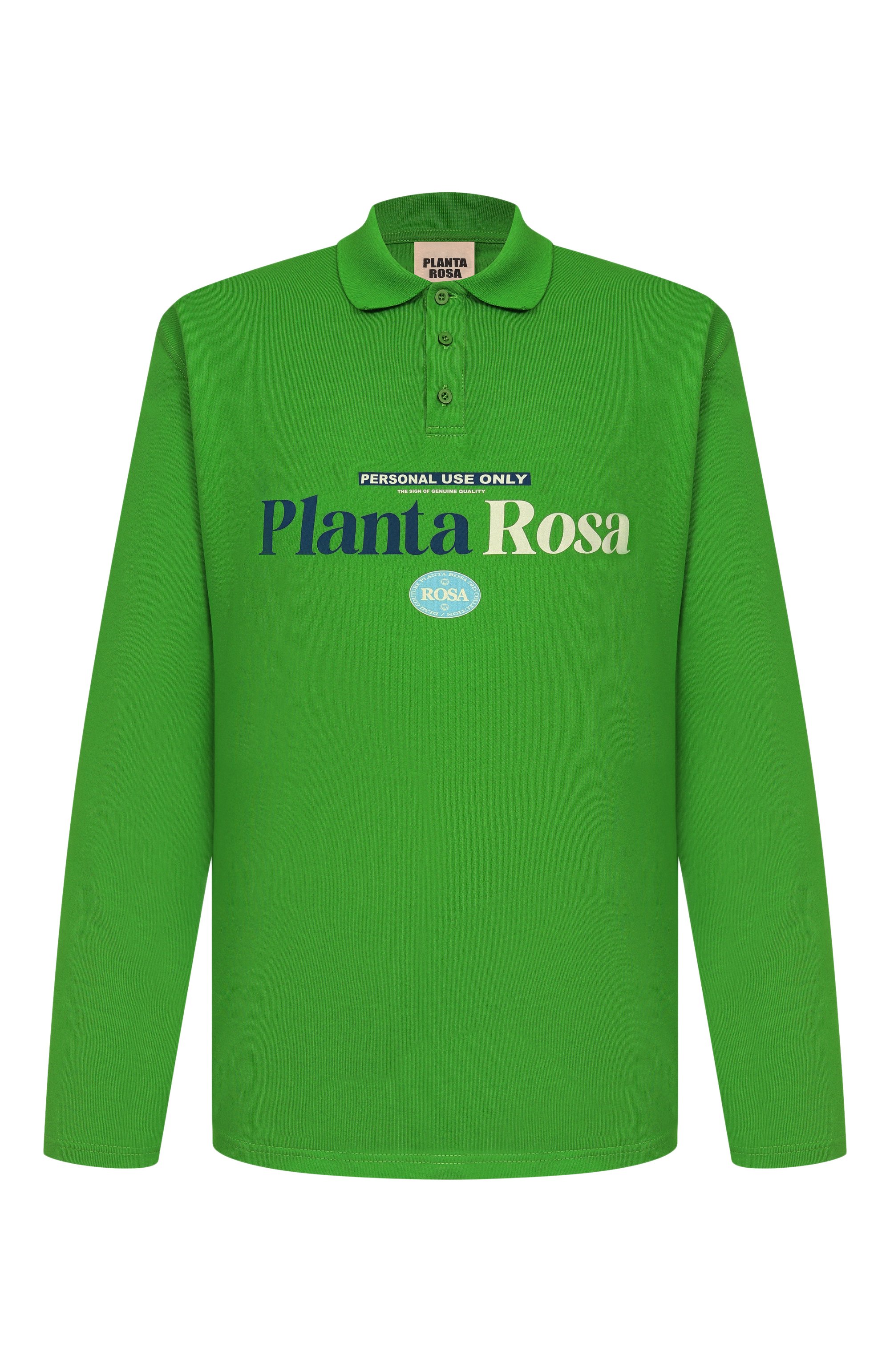 Хлопковое поло PLANTA ROSA, арт. PR/POLOLONG/PERSONAL/220, фото 1