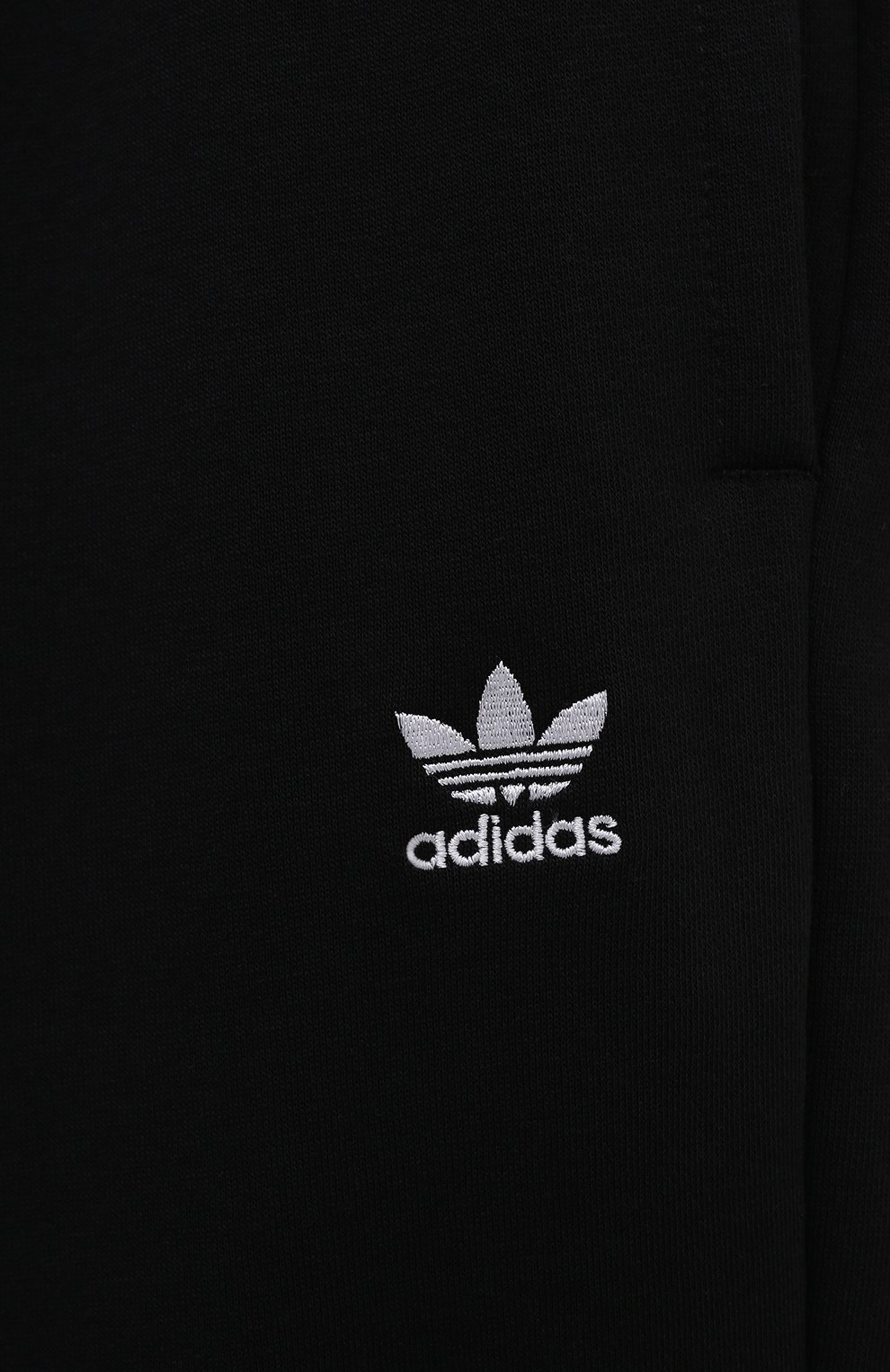 Хлопковые джоггеры ADIDAS ORIGINALS, арт. H06629, фото 5
