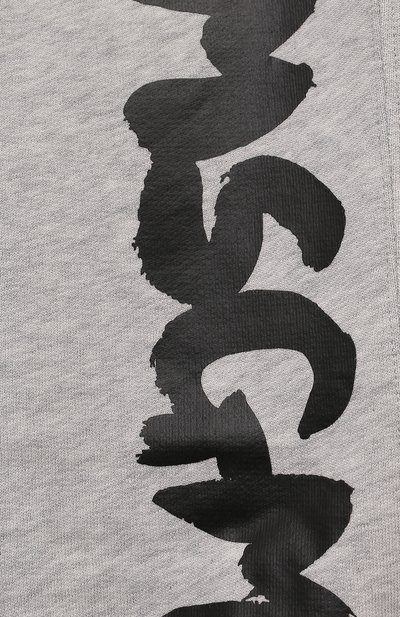 Хлопковые джоггеры MSGM KIDS, арт. F4MSJUFP063, фото 3