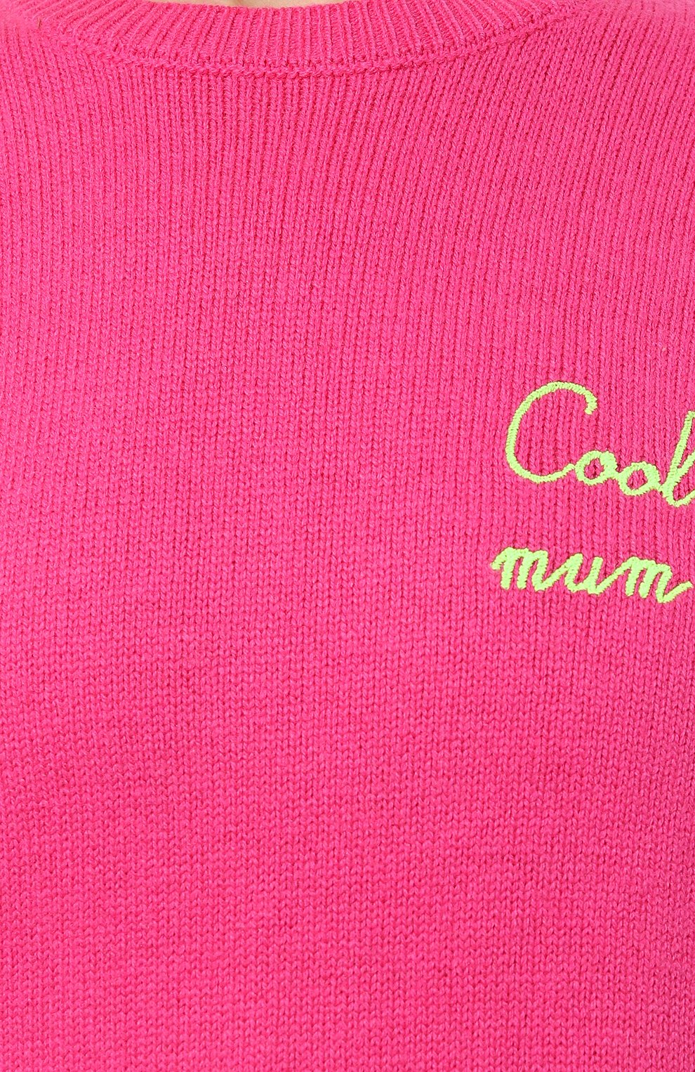 Пуловер MC2 SAINT BARTH, арт. STBW/NEW QUEEN/11548E, фото 5