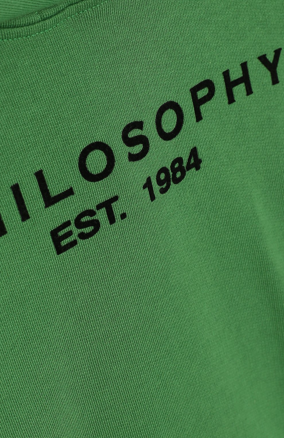 Хлопковое мини-платье с капюшоном PHILOSOPHY DI LORENZO SERAFINI KIDS, арт. PJAB18/FE144/TH008/XXS-XS, фото 3