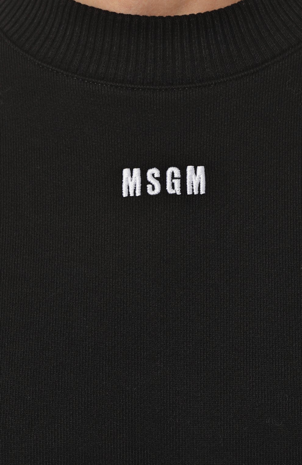 Хлопковый свитшот MSGM, арт. 3441MDM169 237001, фото 5