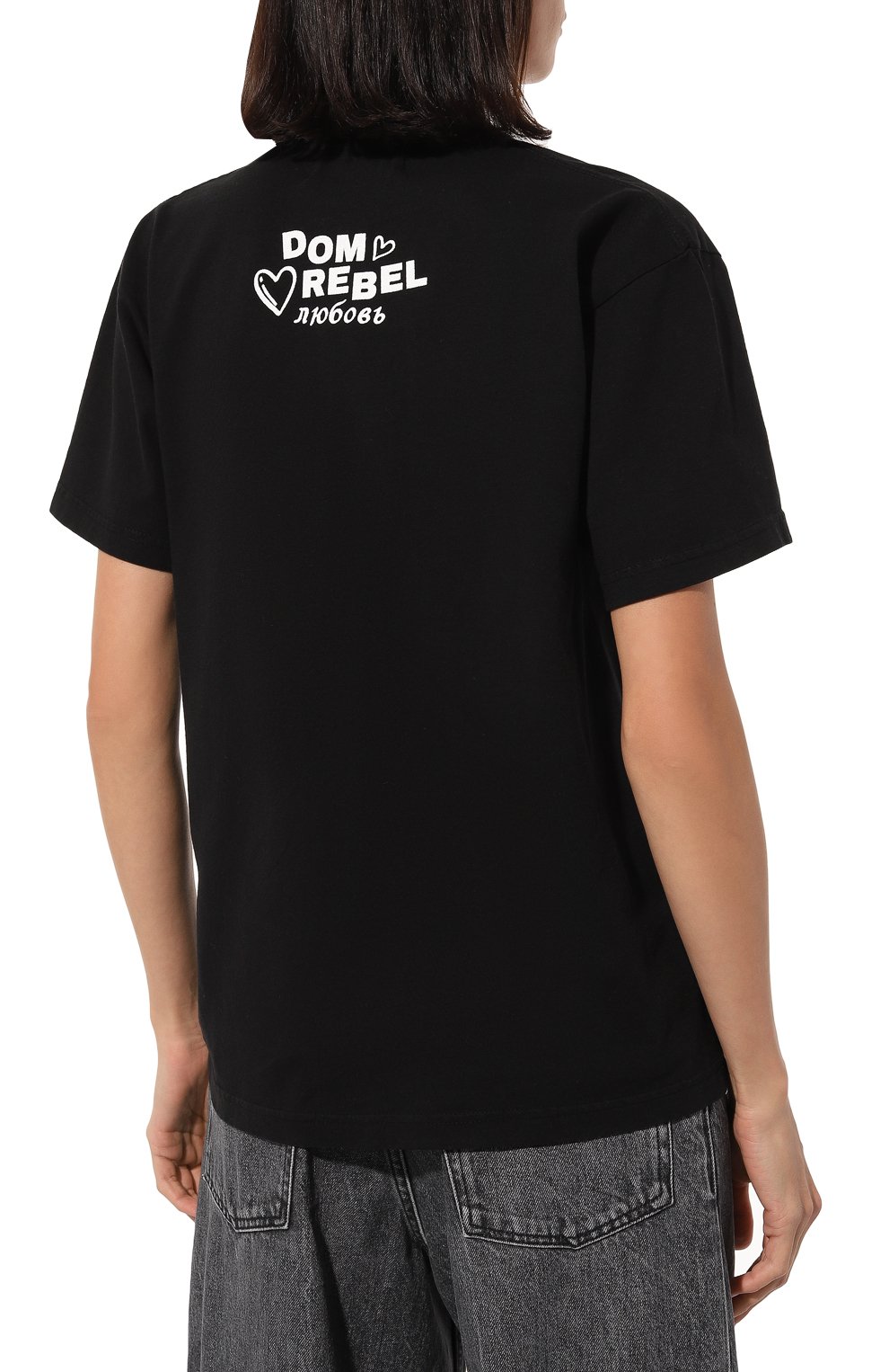 Хлопковая футболка DOMREBEL, арт. B00M B00M/T-SHIRT, фото 4