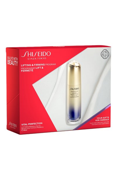 Набор с моделирующей лифтинг-сывороткой vital perfection (30+15+15+3ml) SHISEIDO, арт. SE3926SH,  фото 2
