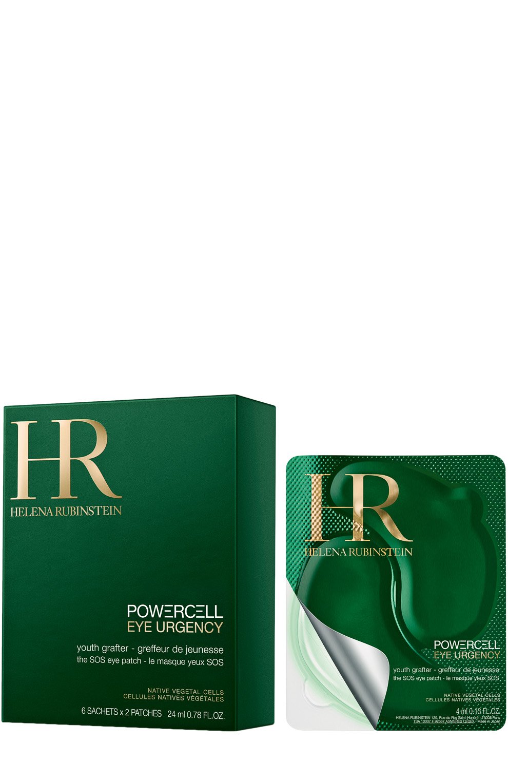 Маска для кожи вокруг глаз prodigy powercell eye patch (6 штук) HELENA RUBINSTEIN, арт. 4992944845501, фото 1