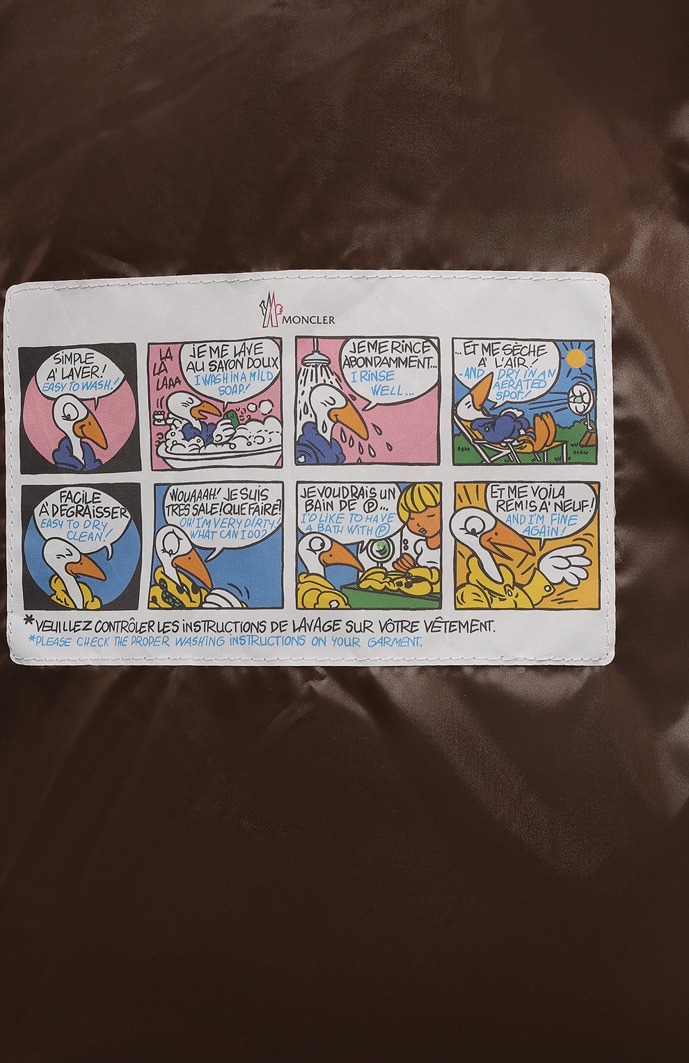 Пуховик maya MONCLER, арт. 1A536-00-68950, фото 6