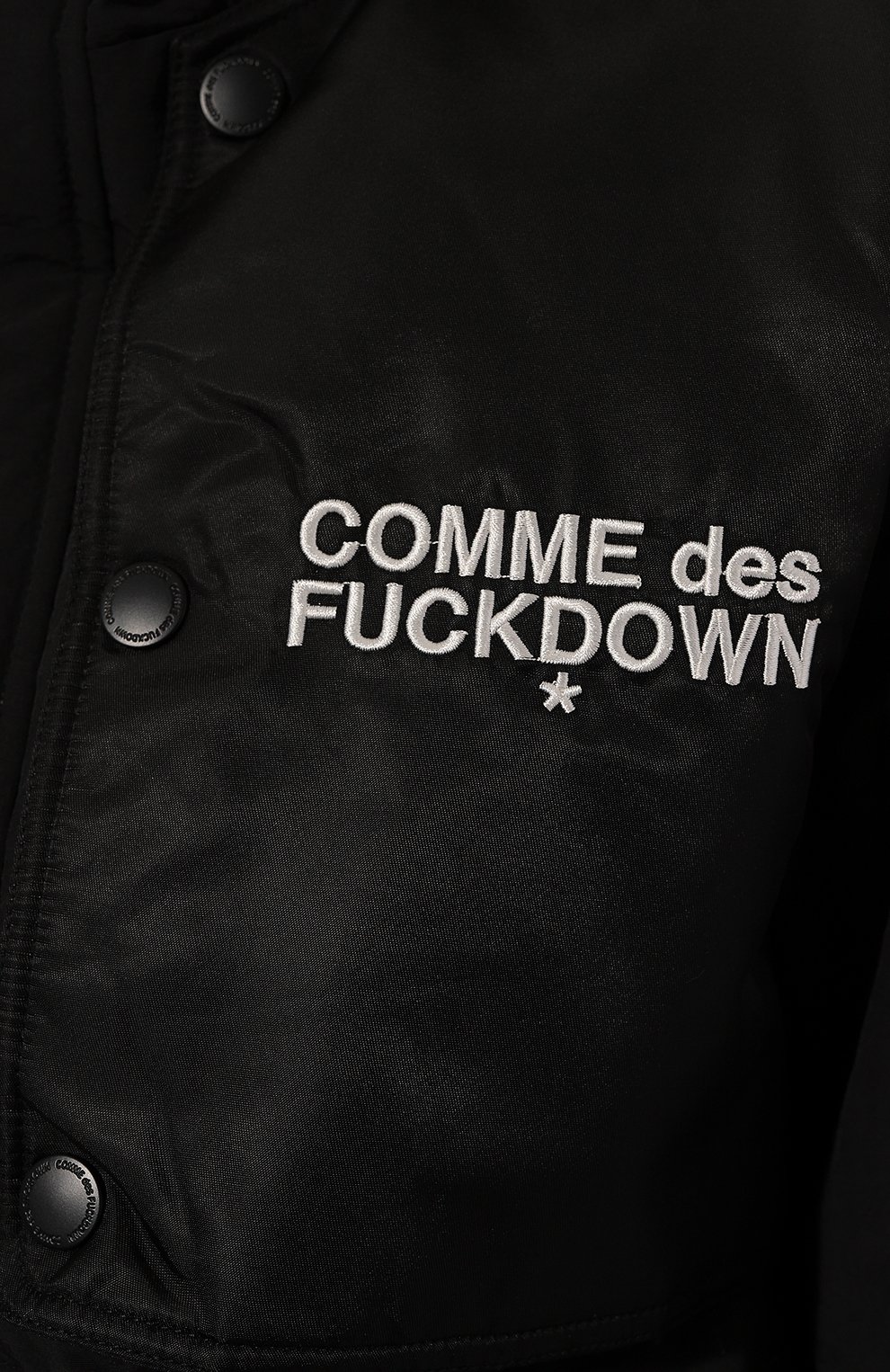 Пуховик COMME DES FUCKDOWN, арт. CFABM01305, фото 5