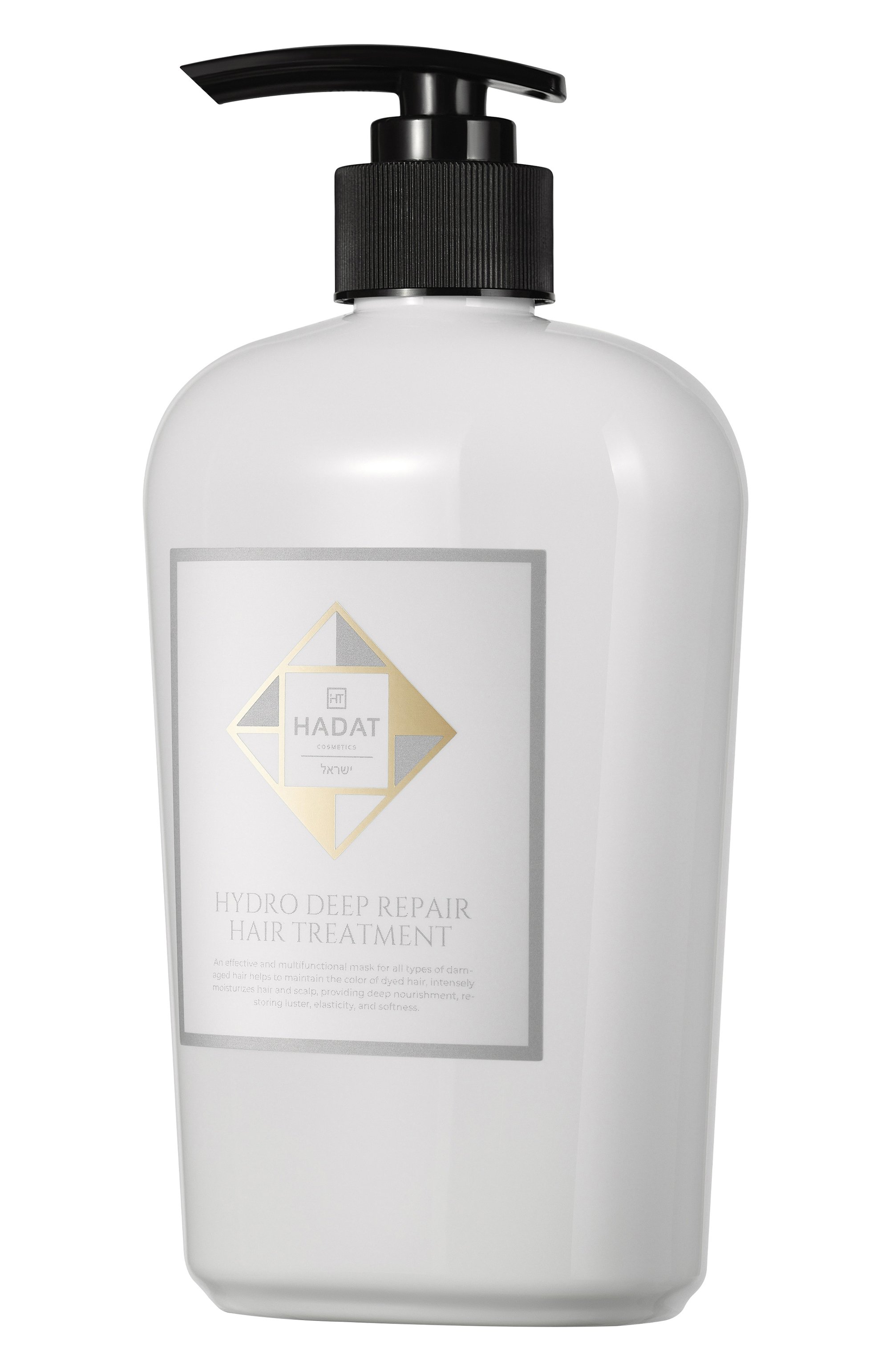 Интенсивно восстанавливающая маска hydro deep repair hair (500ml) HADAT COSMETICS, арт. 7294631502627, фото 1