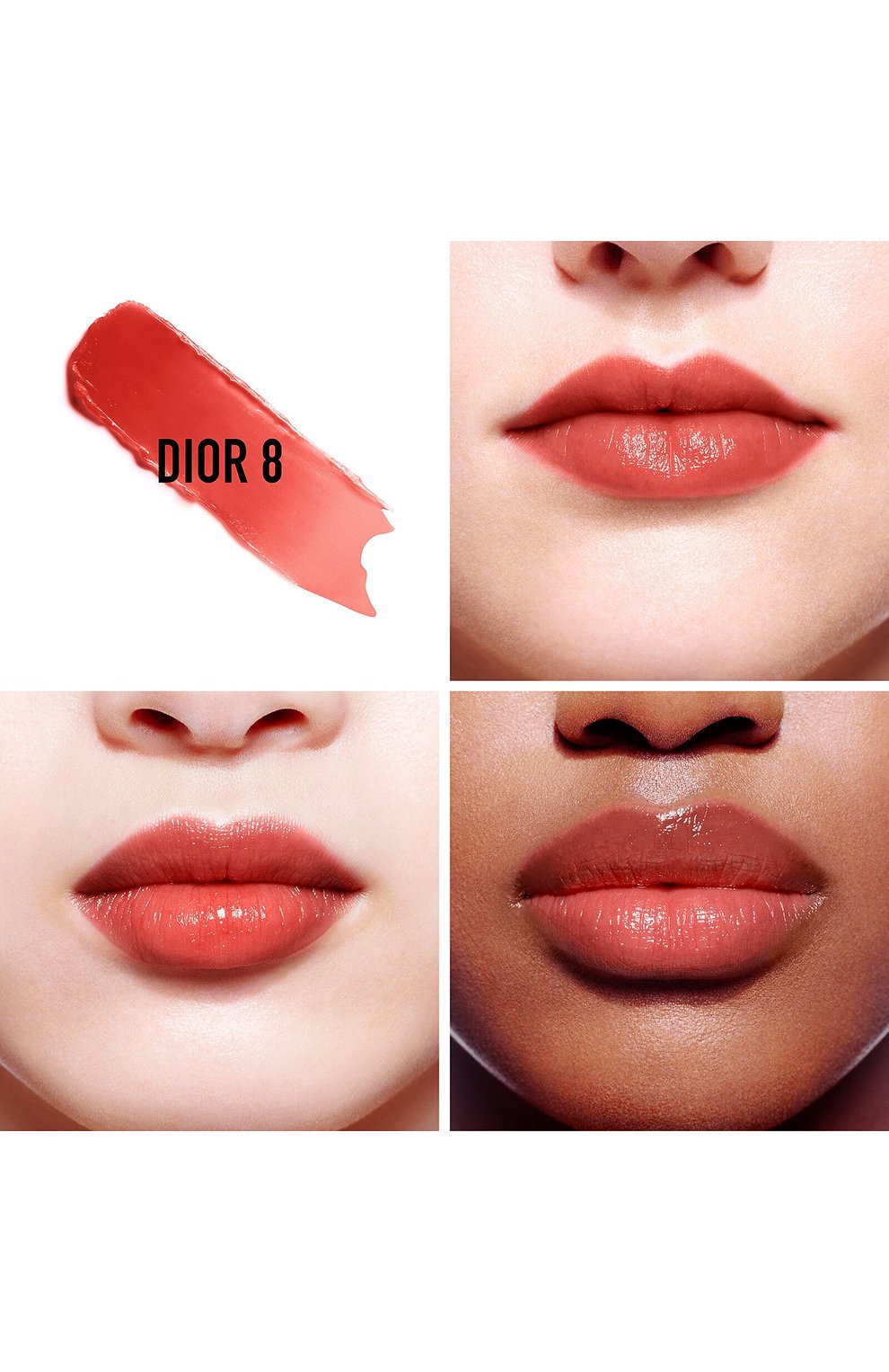 Бальзам для губ dior addict lip glow, диор 8 (3.2g) DIOR, арт. C021400108, фото 2
