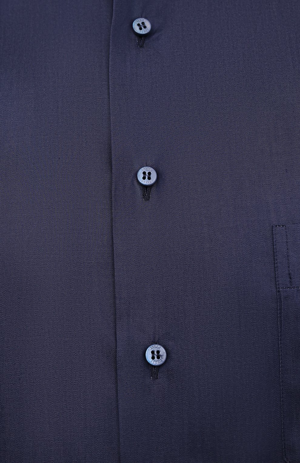 Хлопковая рубашка ZILLI, арт. MFW-7026-0175/ZS248/45-49, фото 5