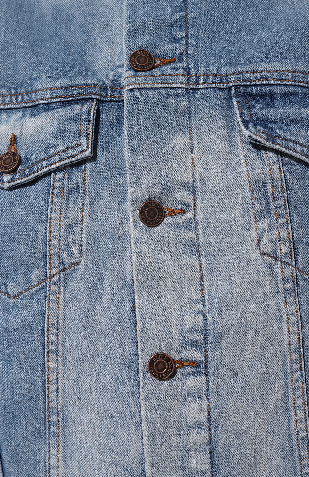 Джинсовая куртка BLCV, арт. 103DVNRE019_LBW, фото 5