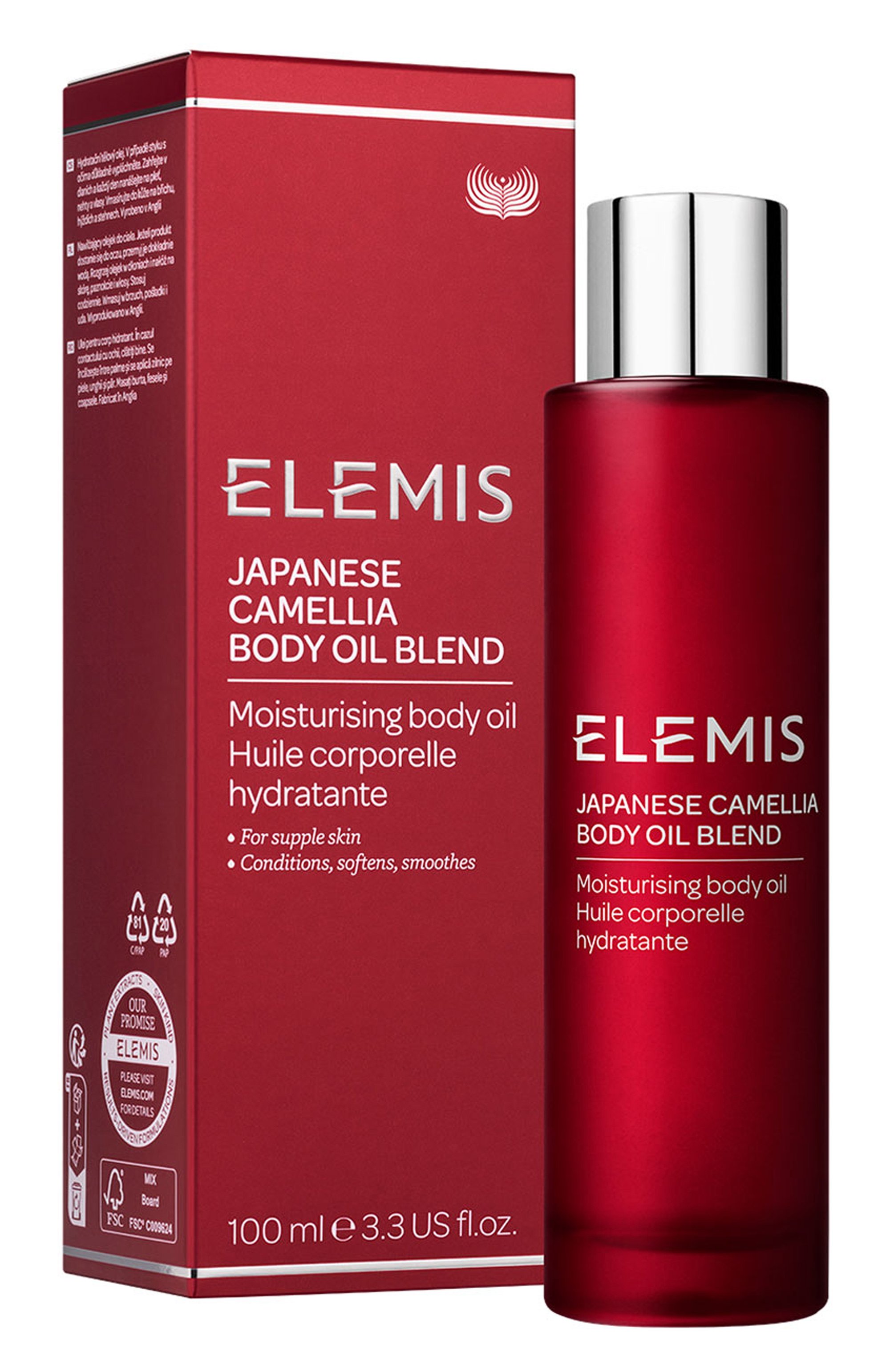 Регенерирующее масло для тела "японская камелия" (100ml) ELEMIS, арт. EL40763, фото 2