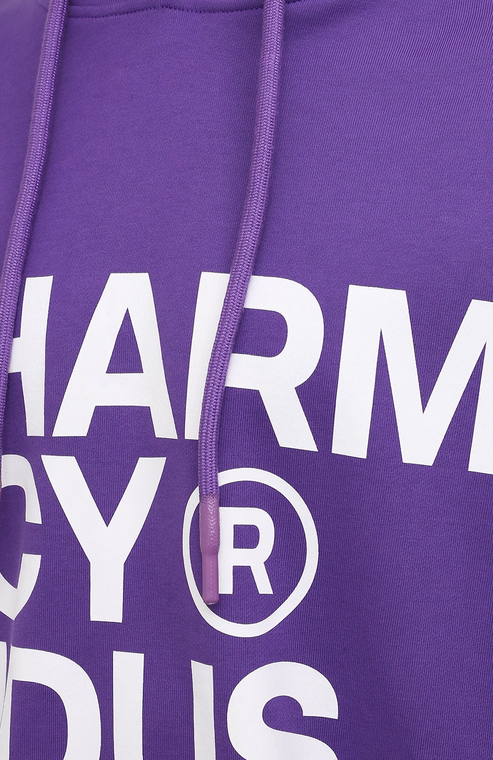 Хлопковое худи PHARMACY INDUSTRY, арт. PHMSFC260, фото 5