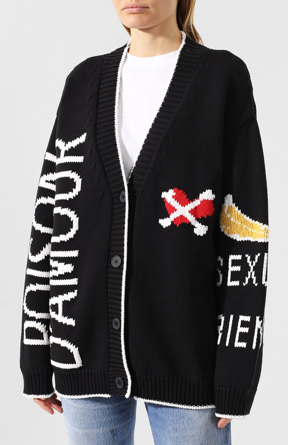 Кардиган на пуговицах NERVURE, арт. 2302, фото 3