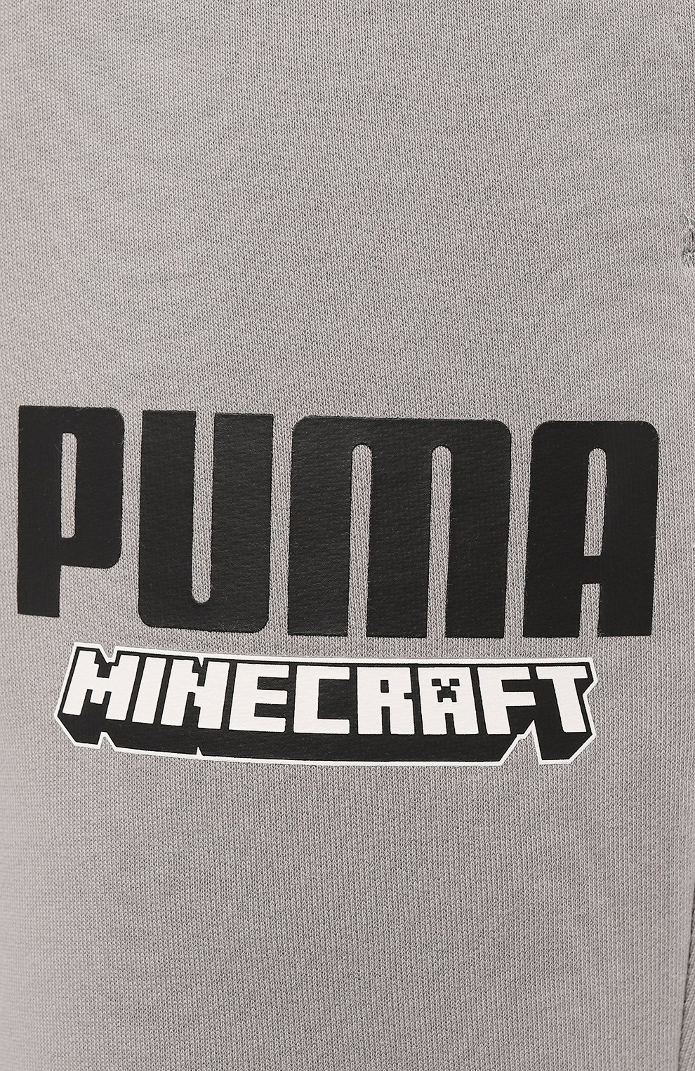 Хлопковые джоггеры puma x minecraft PUMA, арт. 53437776, фото 5