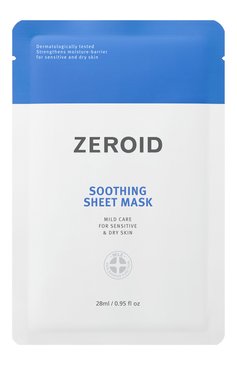 Тканевая маска для сухой и чувствительной кожи лица soothing (28ml) ZEROID бесцветного цвета, арт. 8809723786879 | Фото 1 (Региональные ограничения белый список (Axapta Mercury): Не проставлено; Нос: Не проставлено; Назначение: Для лица; Тип продукта: Маски, Тканевые)