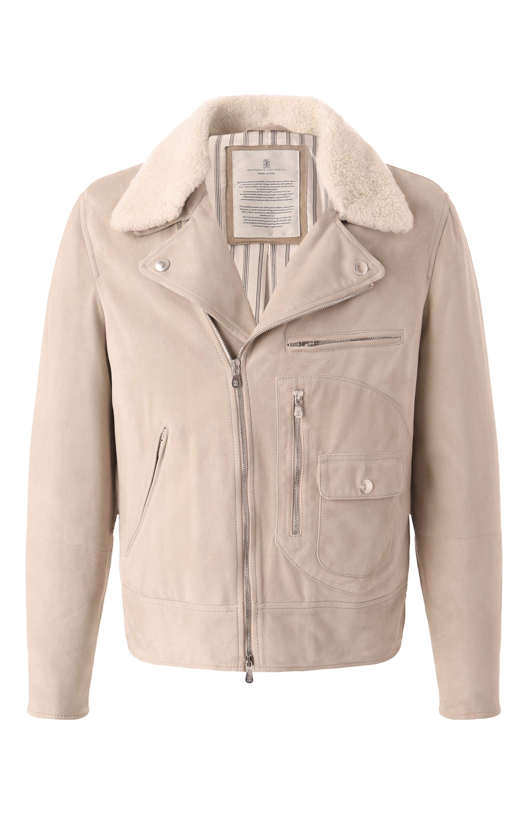 Замшевая куртка с отделкой из овчины BRUNELLO CUCINELLI, арт. M0PCL2007, фото 1