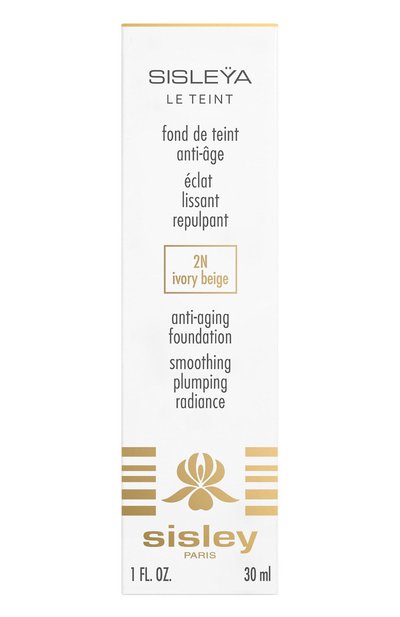 Антивозрастной тональный крем sisleya, оттенок 2n (30ml) SISLEY, арт. 180725, фото 3