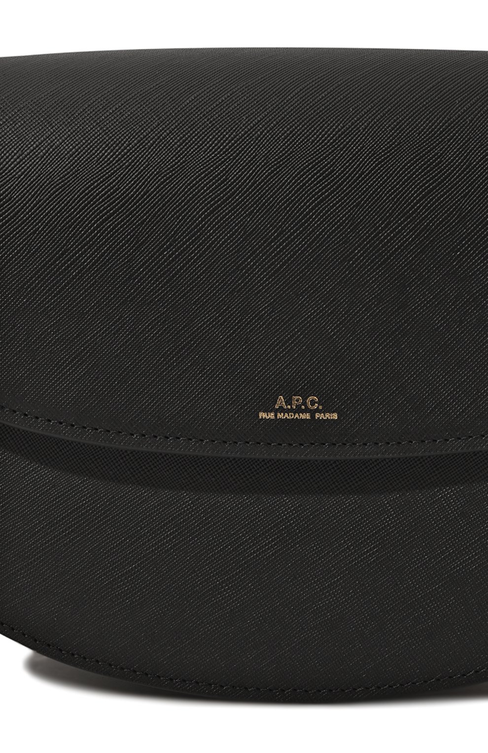 Сумка geneve A.P.C., арт. PXBJQ-F61161, фото 3