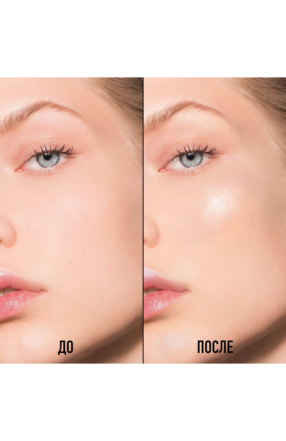 Сияющая пудра для лица forever couture luminizer, 05 (6g) DIOR, арт. C022800005, фото 2