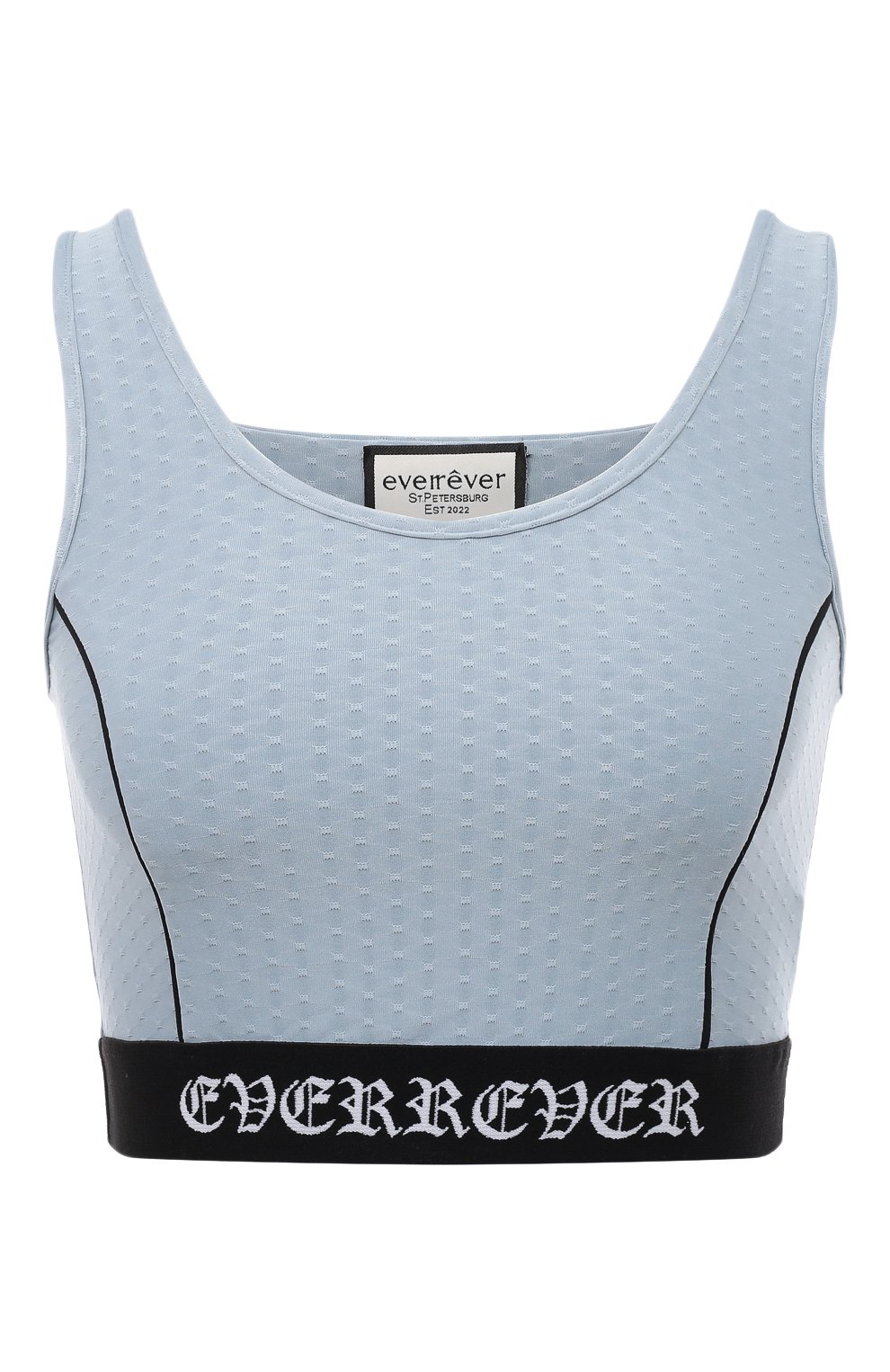 Бра-топ EVERREVER, арт. RE-T-SMB-04, фото 1