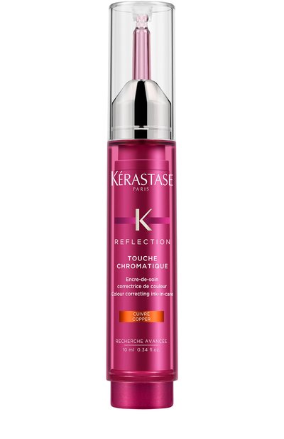 Женского оттеночный уход reflection touche chromatique, оттенок медный (10ml) KERASTASE, арт. 3474636495016
