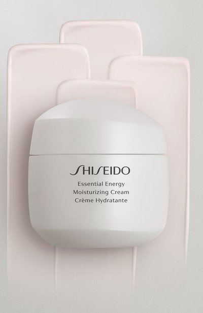 Увлажняющий энергетический крем (50ml) SHISEIDO, арт. 14321SH, фото 3