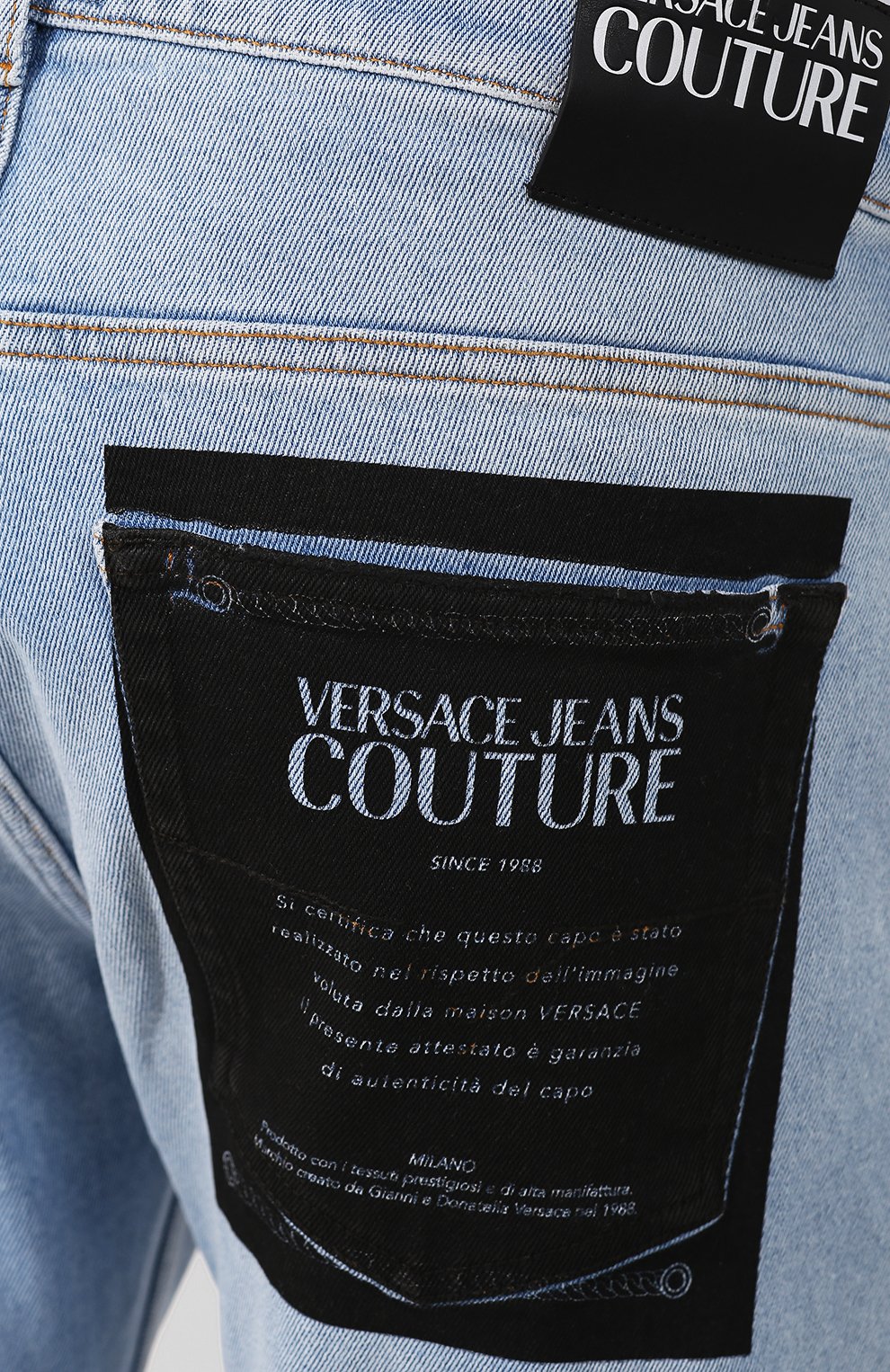 Джинсы VERSACE JEANS COUTURE, арт. A2GVA0SH-VUP500/A0B53, фото 5