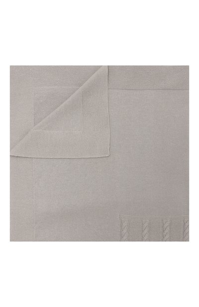 Одеяло из шелка и кашемира BABY T, арт. 24AIR892C0, фото 1