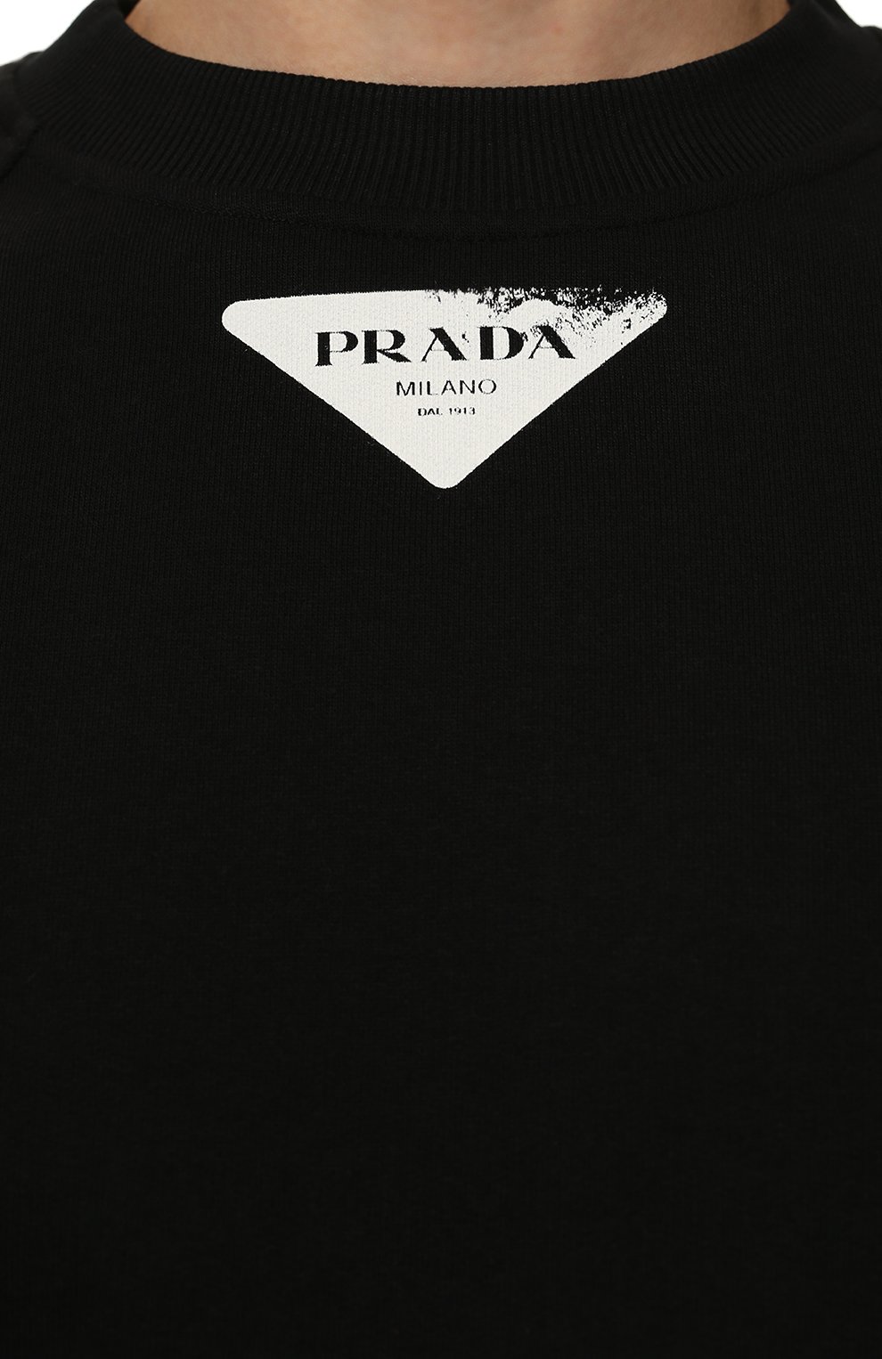 Хлопковый свитшот PRADA, арт. UJL11A-10IO-F0002-221, фото 5