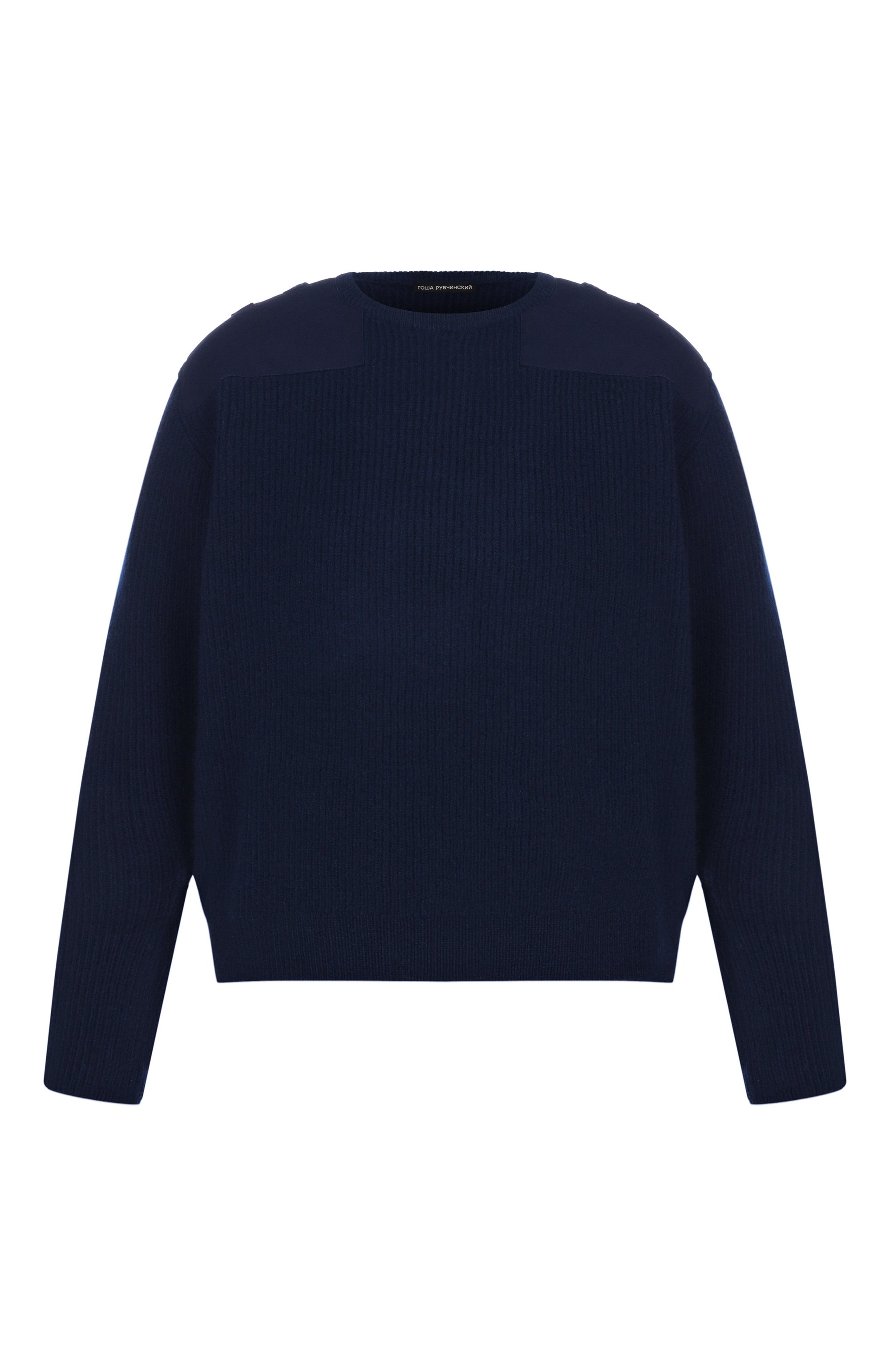 Шерстяной свитер ГОША РУБЧИНСКИЙ, арт. KNSW_0301_NAVY, фото 1