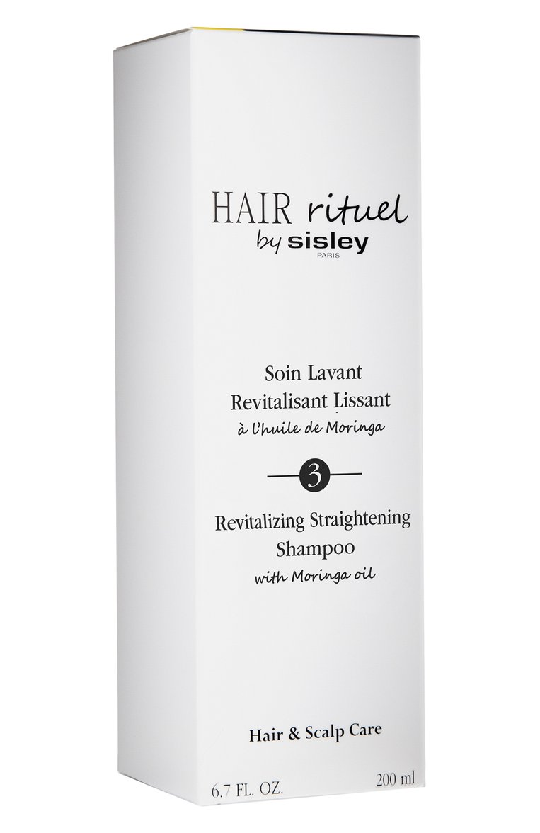 Выпрямляющий шампунь для волос с маслом моринги (200ml) HAIR RITUEL BY SISLEY, арт. 169320, фото 1