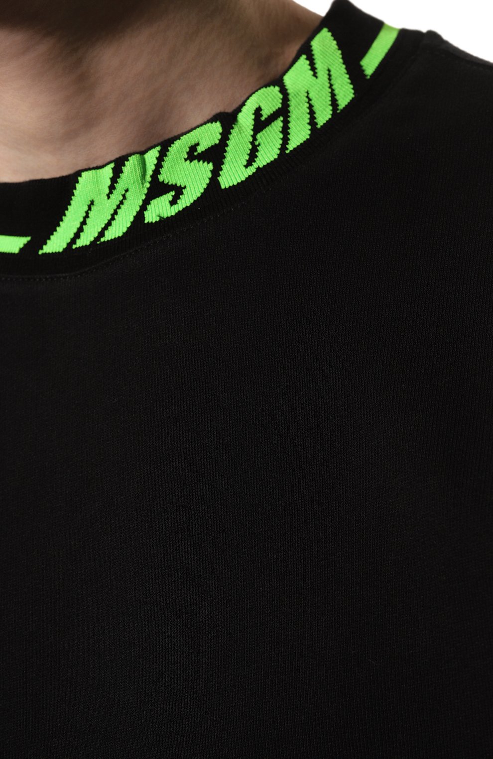 Хлопковый свитшот MSGM, арт. 3340MM171 227799, фото 5