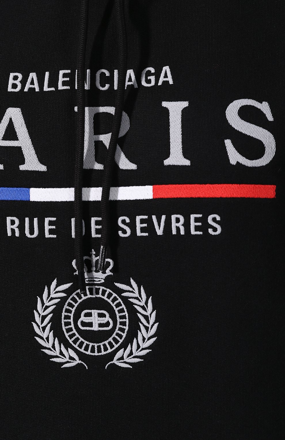 Хлопковое худи BALENCIAGA, арт. 578135/TGV68, фото 5