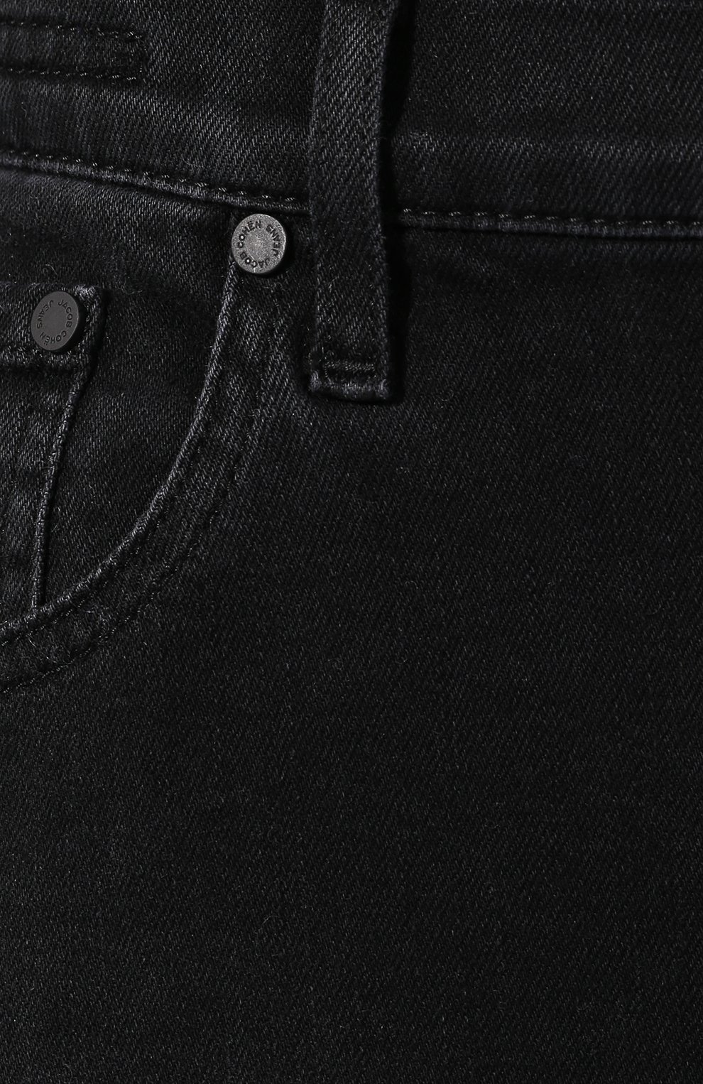 Джинсы JACOB COHEN, арт. KIMMY 01292-W5, фото 5