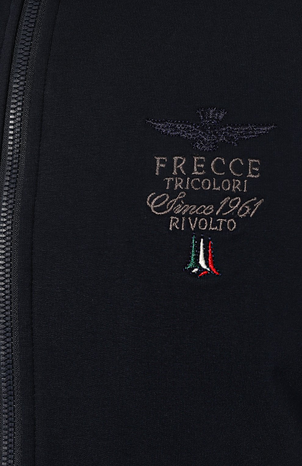 Хлопковый спортивный костюм AERONAUTICA MILITARE темно-синего цвета по цене 29950 руб., арт. 232/TF022F459, фото 6 Хлопковый спортивный костюм AERONAUTICA MILITARE, арт. 232/TF022F459, фото 6