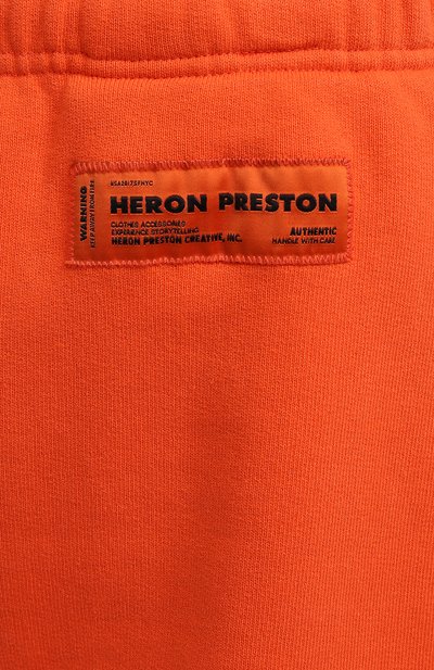 Хлопковые джоггеры HERON PRESTON, арт. HWCH003C99JER0012201, фото 5
