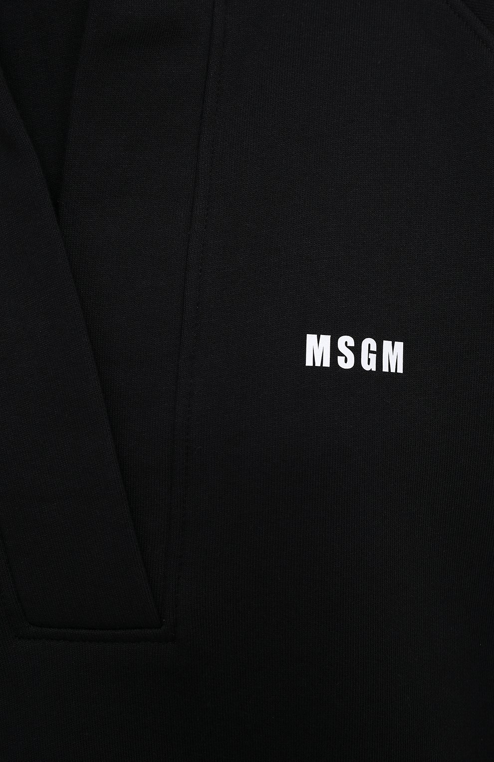 Хлопковое платье MSGM черного цвета по цене 29550 руб., арт. 2942MDH160 207999, фото 5 Хлопковое платье MSGM, арт. 2942MDH160 207999, фото 5