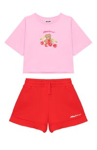 Разноцветный