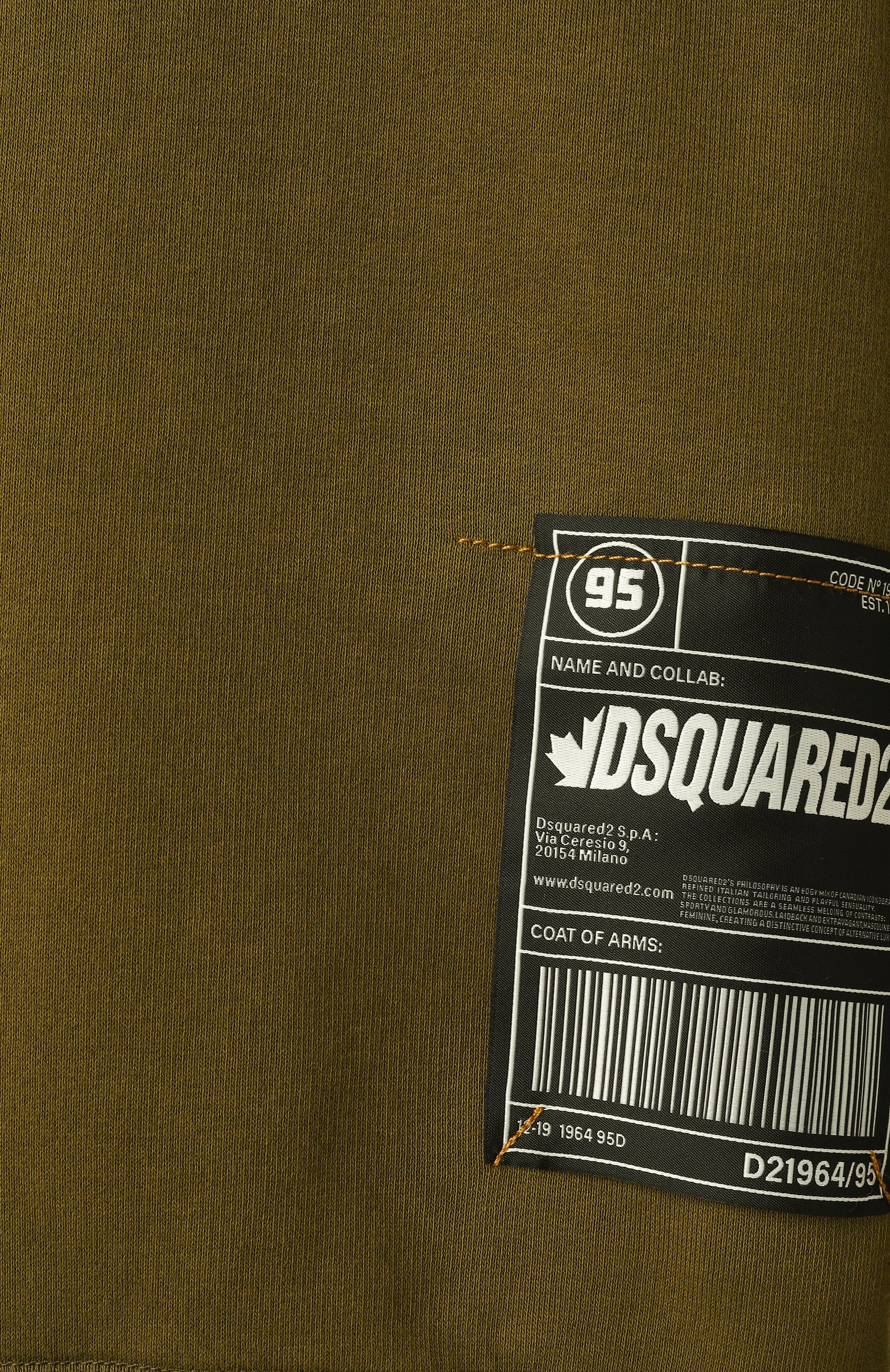 Хлопковое худи DSQUARED2, арт. S74GU0862/S25030, фото 6