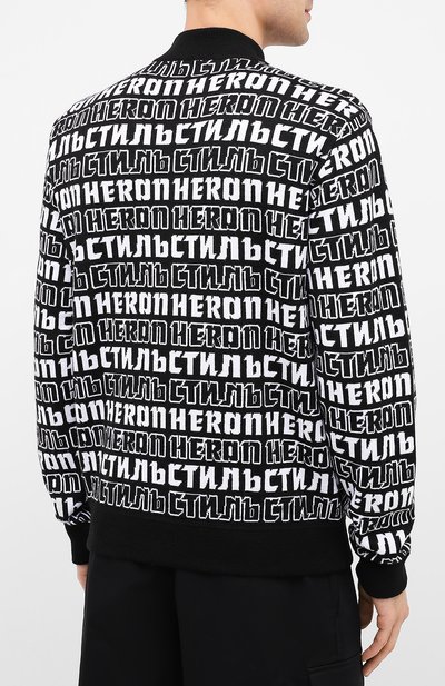 Свитер HERON PRESTON черно-белого цвета по цене 52700 руб., арт. HMHF001F20KNI0021001, фото 4 Свитер HERON PRESTON, арт. HMHF001F20KNI0021001, фото 4