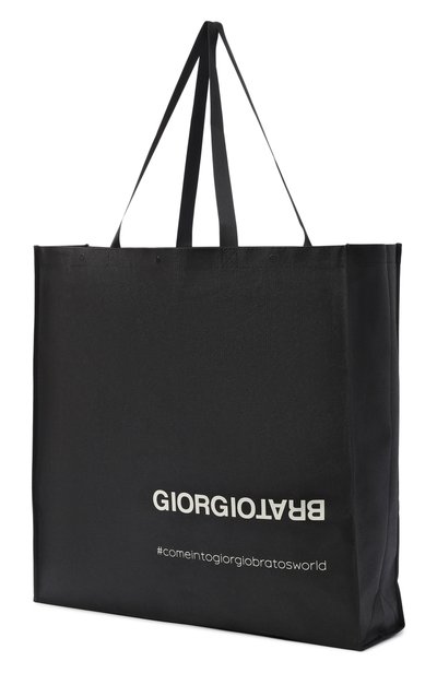 Сумка-шопер GIORGIO BRATO, арт. SB001TM_001, фото 3