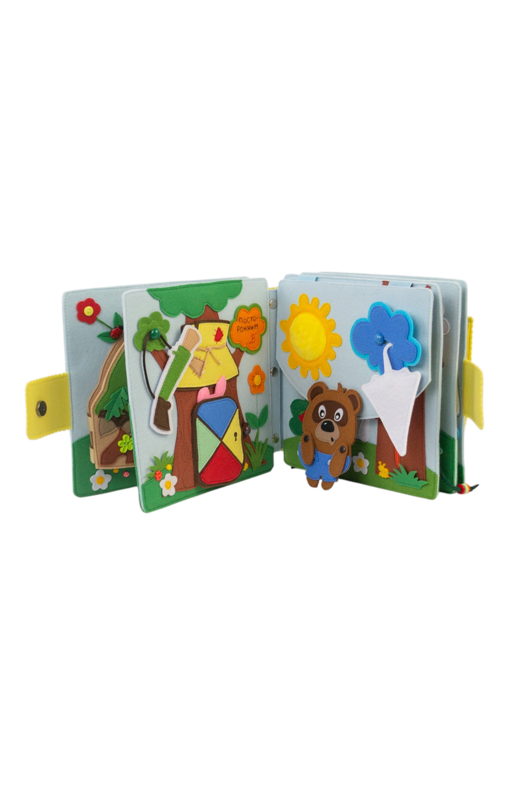 Игрушка детская книга винни-пух CAROLON, арт. КН-26-005, фото 6
