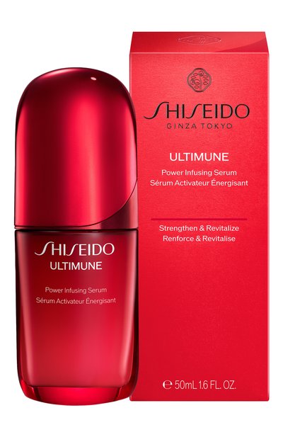 Восстанавливающая энергию кожи сыворотка ultimune (50ml) SHISEIDO, арт. 22390SH, фото 3